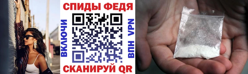 Amphetamine 98%  Макаров 
