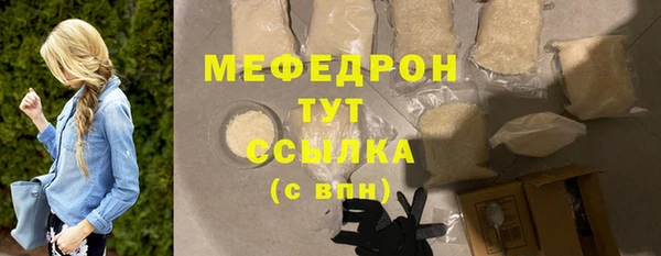 кокаин Михайлов