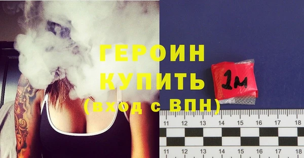крисы Медвежьегорск
