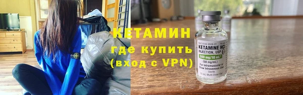 ALPHA PVP Майский