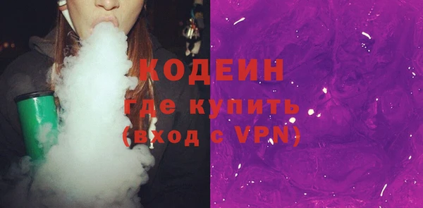 дмт Белокуриха