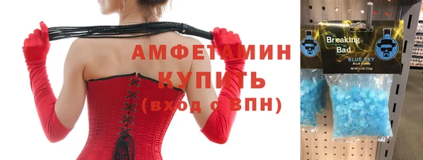 гашишное масло Мегион