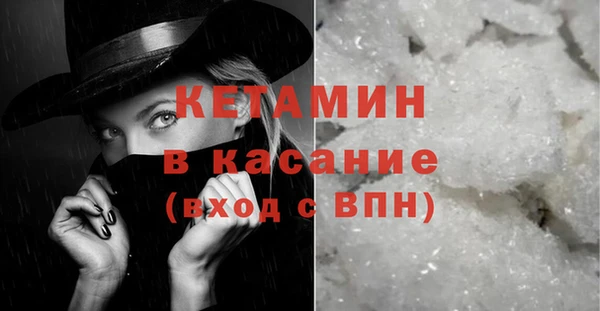 крисы Медвежьегорск