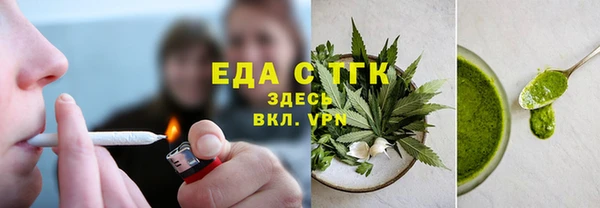 круглые Лиски