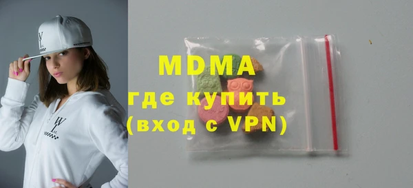 трава Михайловка