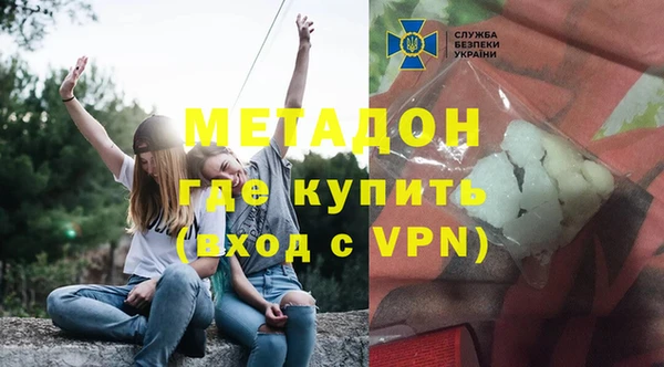 COCAINE Магас