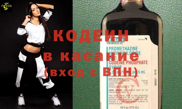 кокаин Михайлов