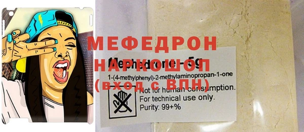 крисы Медвежьегорск