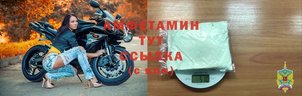 кокаин Михайлов