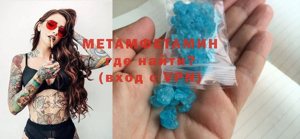 стаф Михайловск