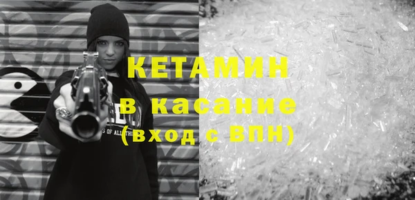 кокаин Михайлов
