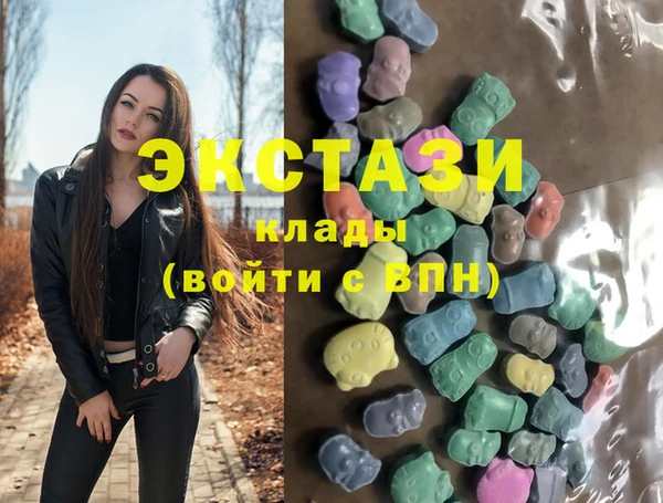 кокаин Михайлов