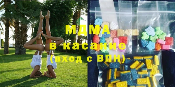 mdpv Беломорск
