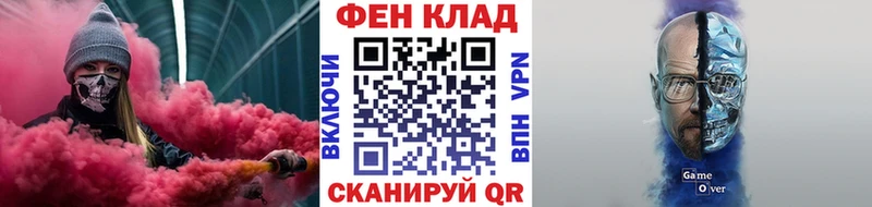 МЕТАМФЕТАМИН Декстрометамфетамин 99.9%  Макаров 
