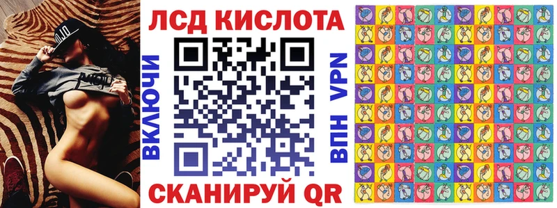 ссылка на мегу ссылки  где продают   Макаров  Марки N-bome 1,5мг 